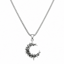 LUNAR